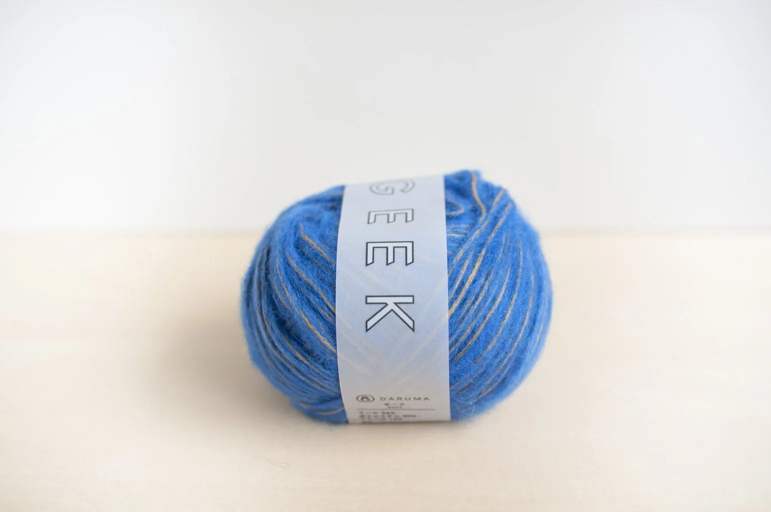 Kasumi Pullover Yarn Set